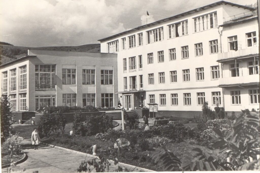 1963 г., 1 корпус санатория «Алтай»