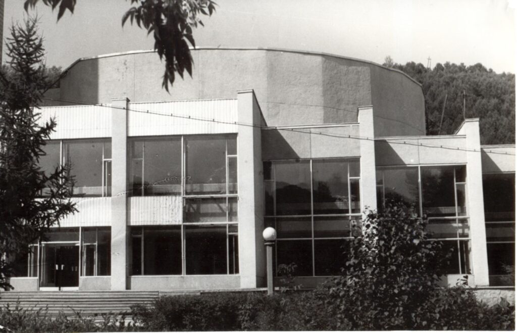 1975 г., здание киноконцертного зала