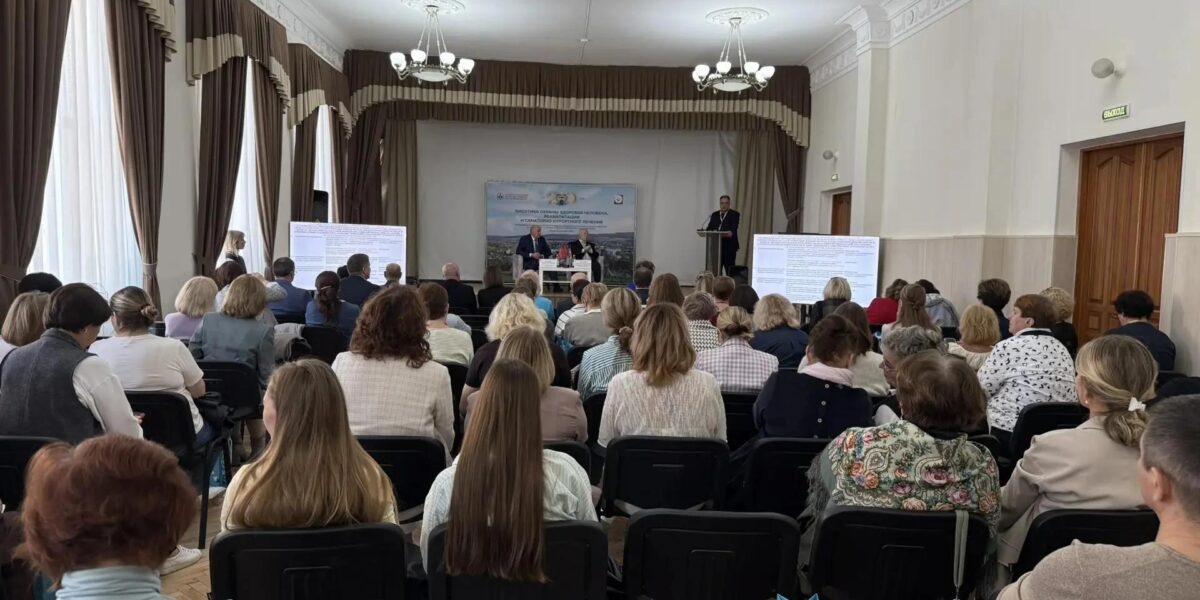 Александр Разумов выступил на конгрессе в честь 110-летия Пермского медицинского университета